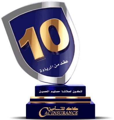 منذ أكثر من عقد من الزمان ، استطاعت كاك للتـأمين بكل نجاح توفير تغطية صحية متميزة للعديد من الشركات والمؤسسات والمنظمات المحلية والدولية في اليمن
